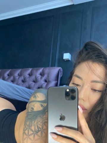 Ирина Вихрь Страсти